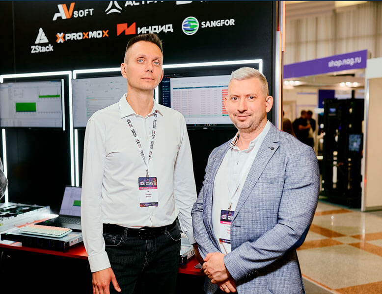 ПАК HAFF Sense на базе «АВ Софт» на Digital Expo 2025