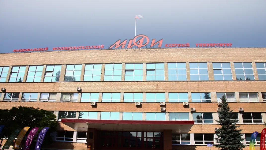 AB Софт, МИФИ и Skillfactory