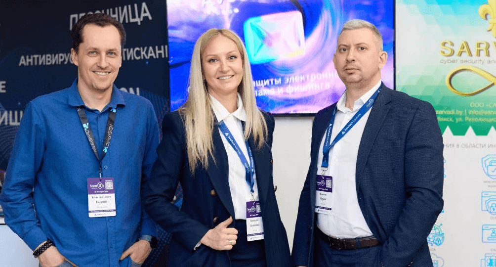 Надежная защита бизнеса