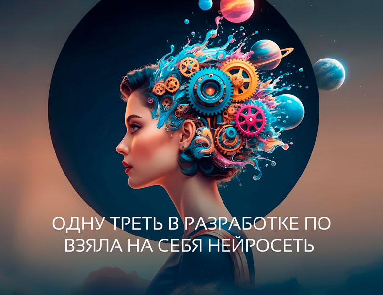 Российское ПО: системы обеспечения информационной безопасности